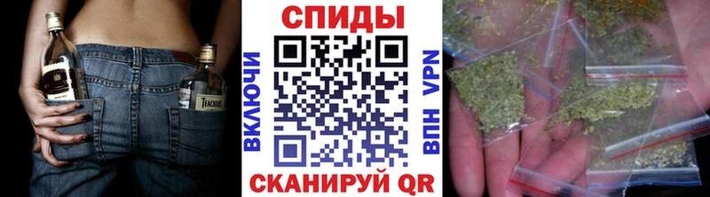 Бутират жидкий экстази  shop официальный сайт  Унеча  кракен рабочий сайт 