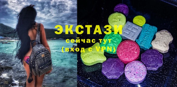 кокаин перу Ельня