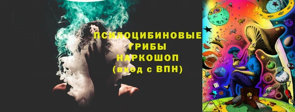 mdpv Заволжье