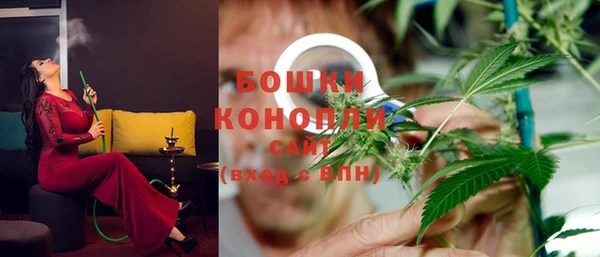 mdpv Заволжье