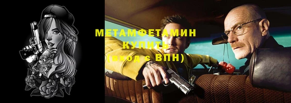МДПВ Елабуга