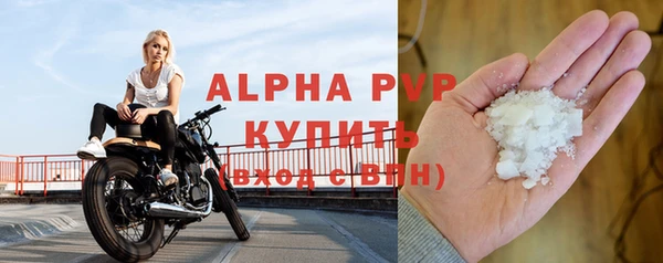 МДПВ Елабуга