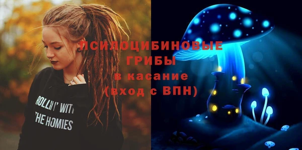 кокаин перу Ельня