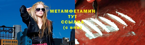 МДПВ Елабуга
