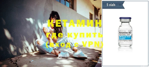 МДПВ Елабуга