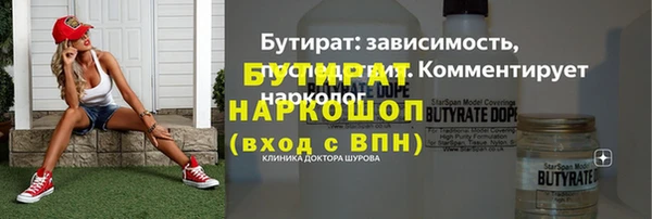 кокаин перу Ельня