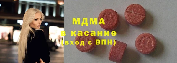 кокаин перу Ельня