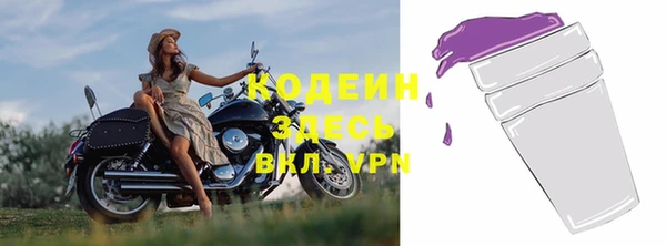 кокс Заводоуковск