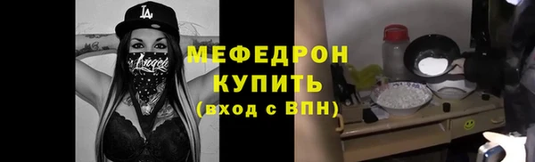 МДПВ Елабуга