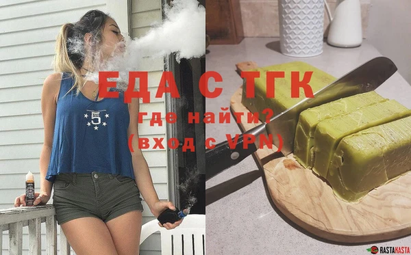 МДПВ Елабуга