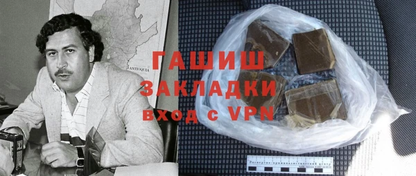 кокс Заводоуковск