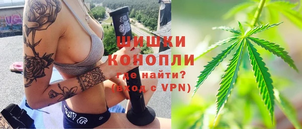 кокаин перу Ельня