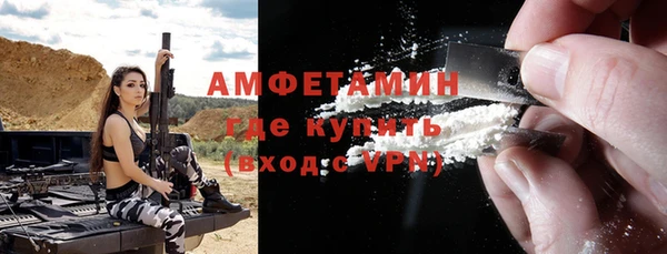 МДПВ Елабуга
