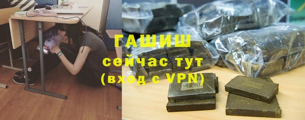 кокс Заводоуковск