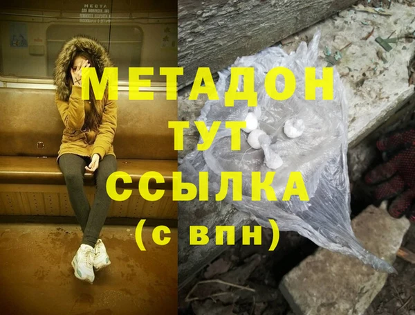 МДПВ Елабуга