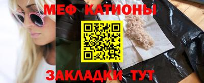 бутират Партизанск
