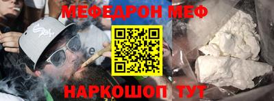 гидра Первоуральск