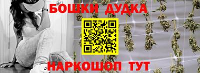 гидра Первоуральск