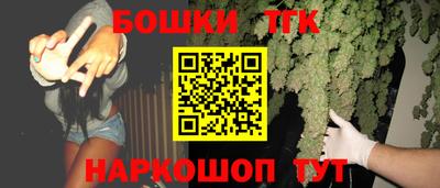 гидра Первоуральск