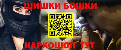 гидра Первоуральск