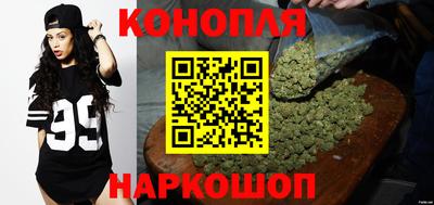 прущий лед Пенза