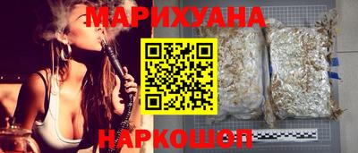 гидра Первоуральск