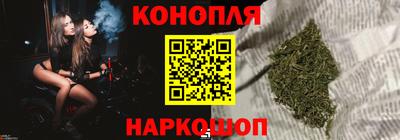 гидра Первоуральск