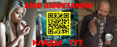 гидра Первоуральск
