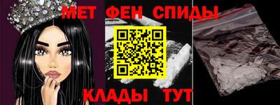 гидра Первоуральск