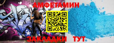гидра Первоуральск
