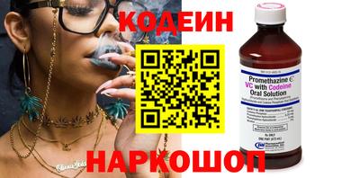 гидра Первоуральск