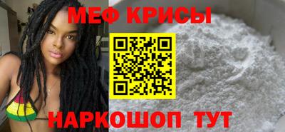 гидра Первоуральск