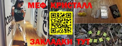 гидра Первоуральск