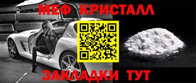 гидра Первоуральск