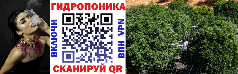 Бошки марихуана тримм  Унеча 
